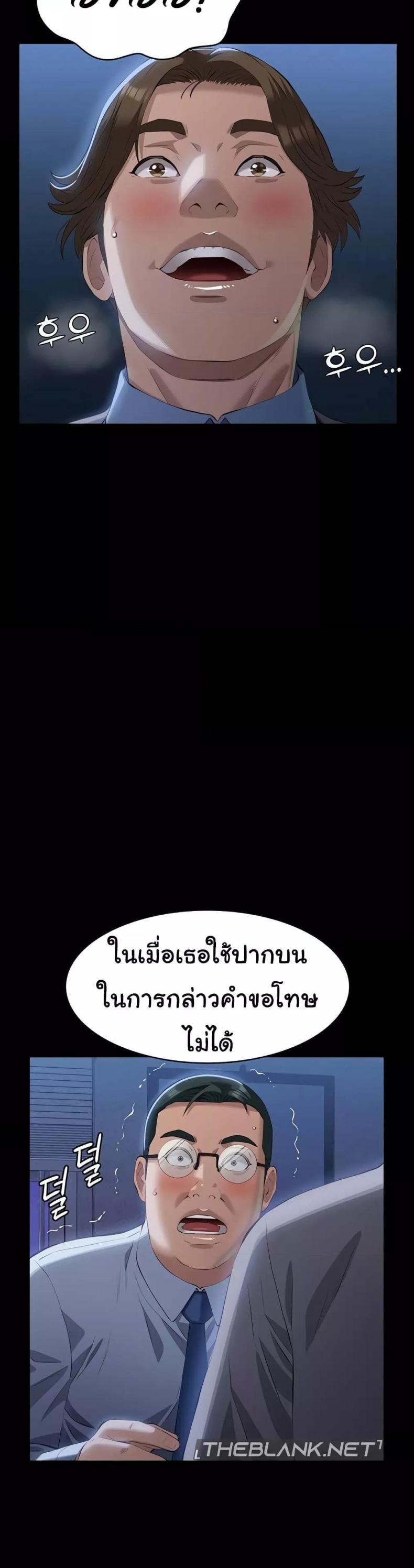 page-41