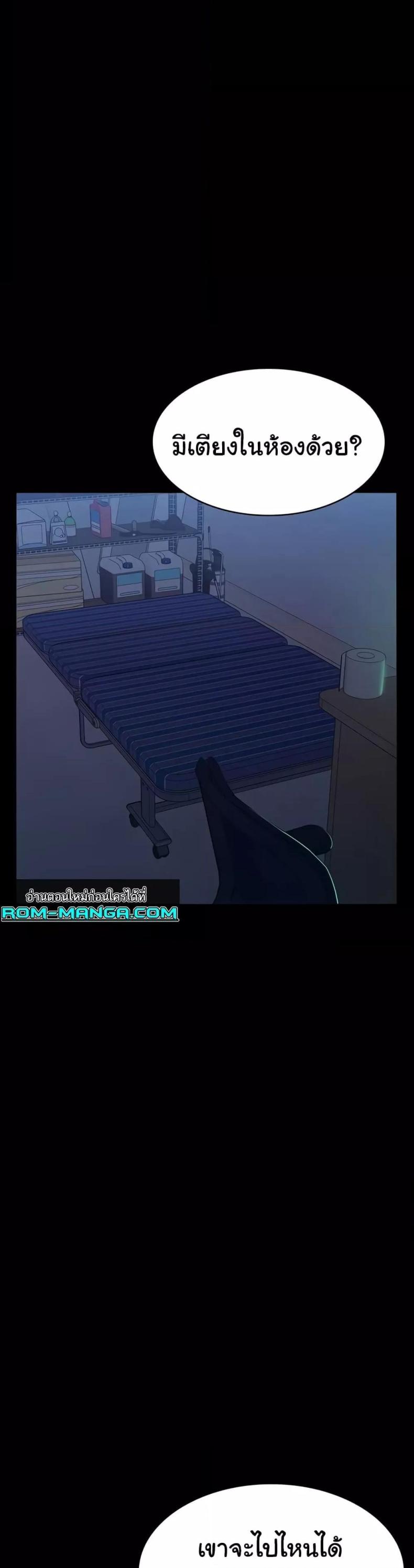 page-22