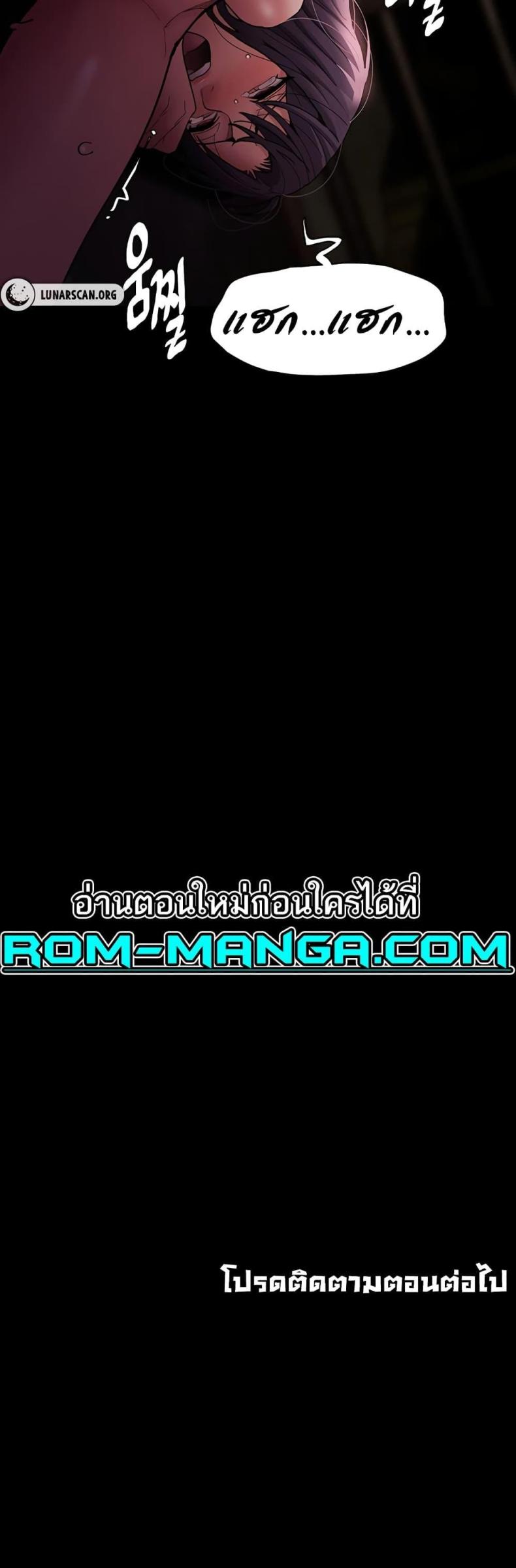 page-50