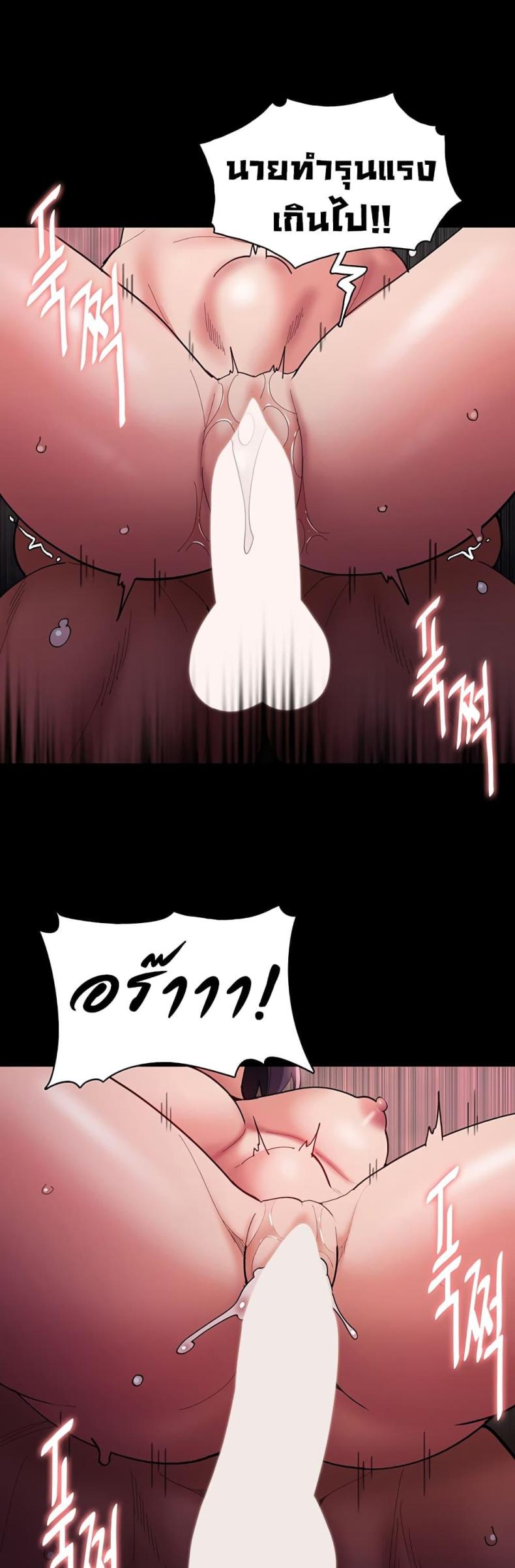 page-44
