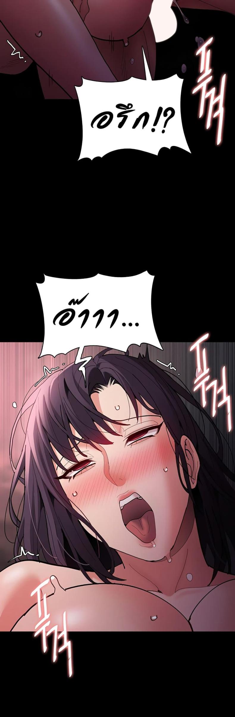 page-43