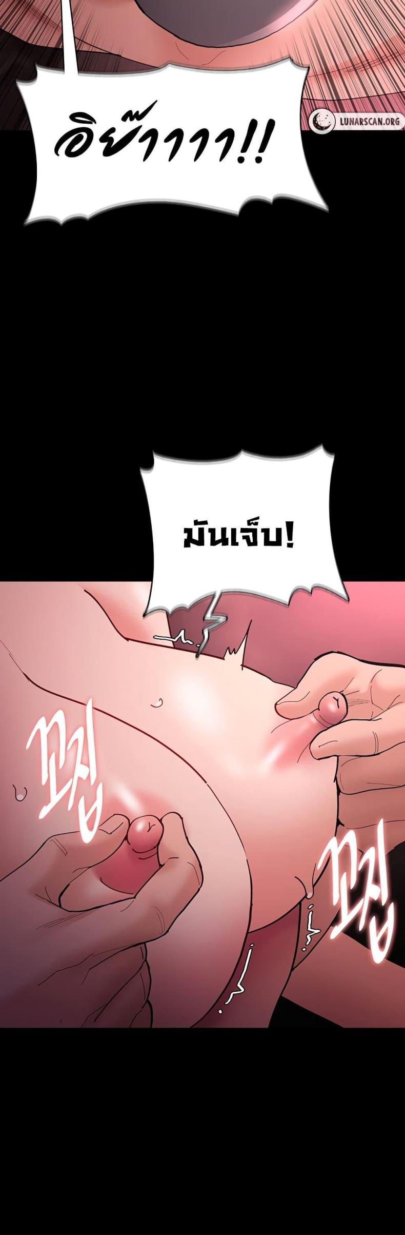 page-28