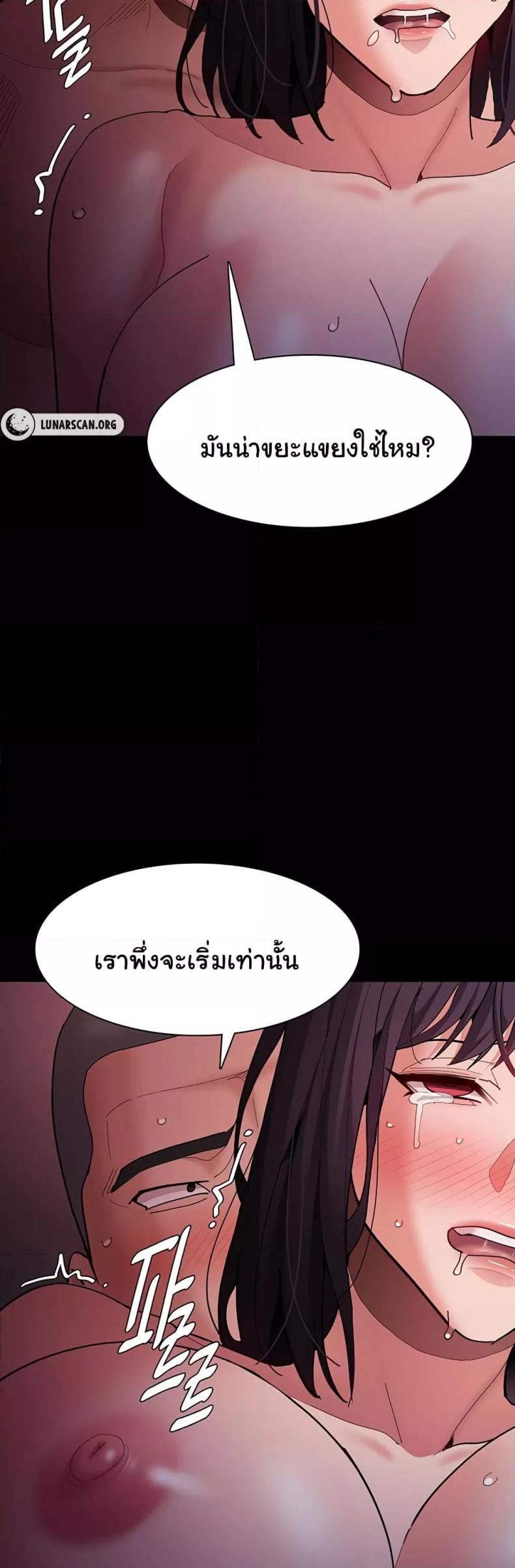 page-35