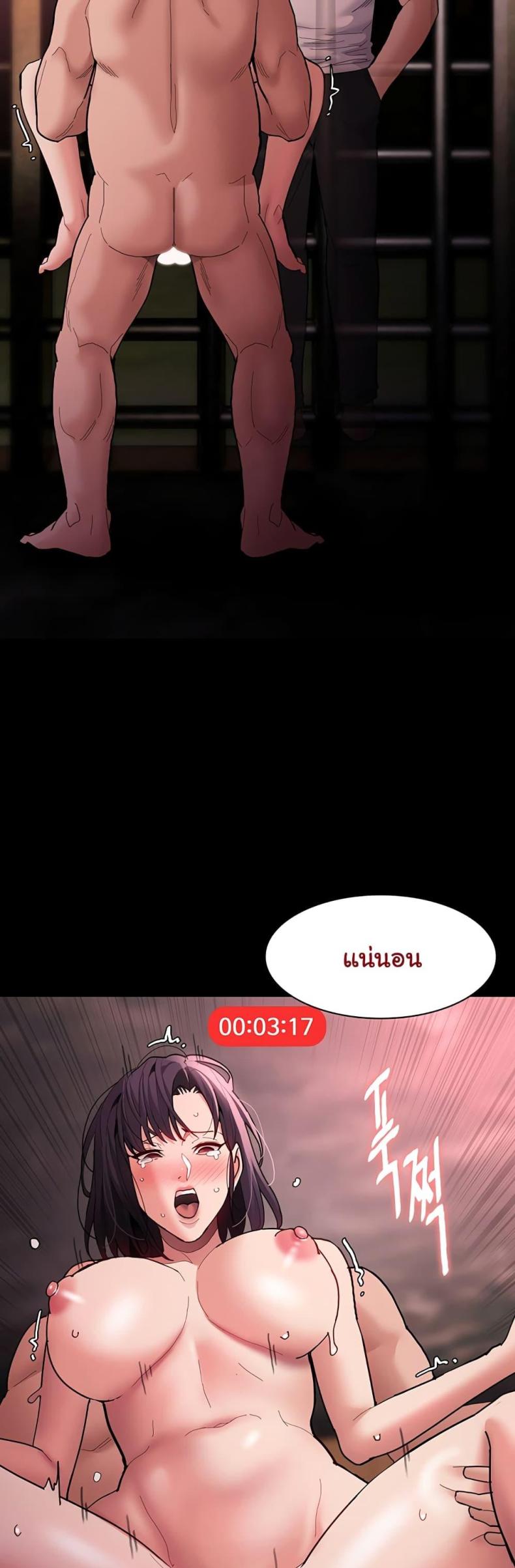 page-40