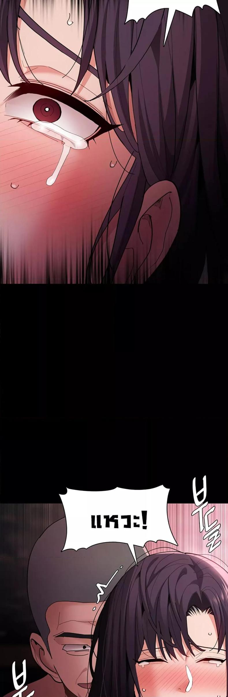 page-34
