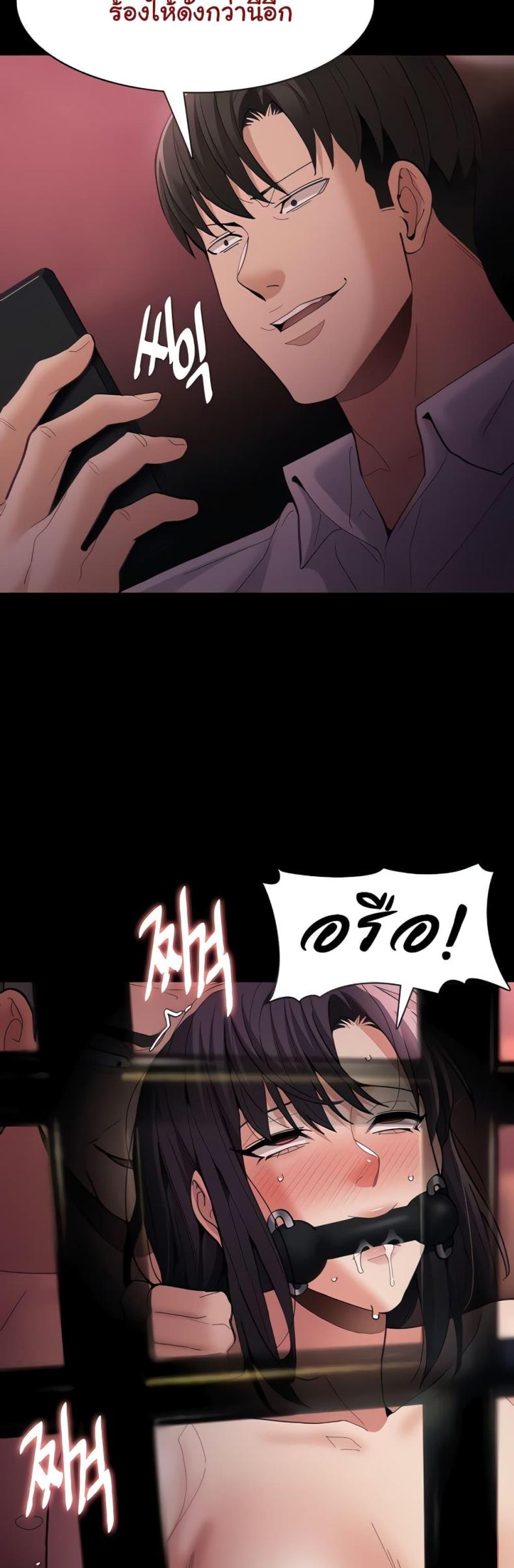 page-12