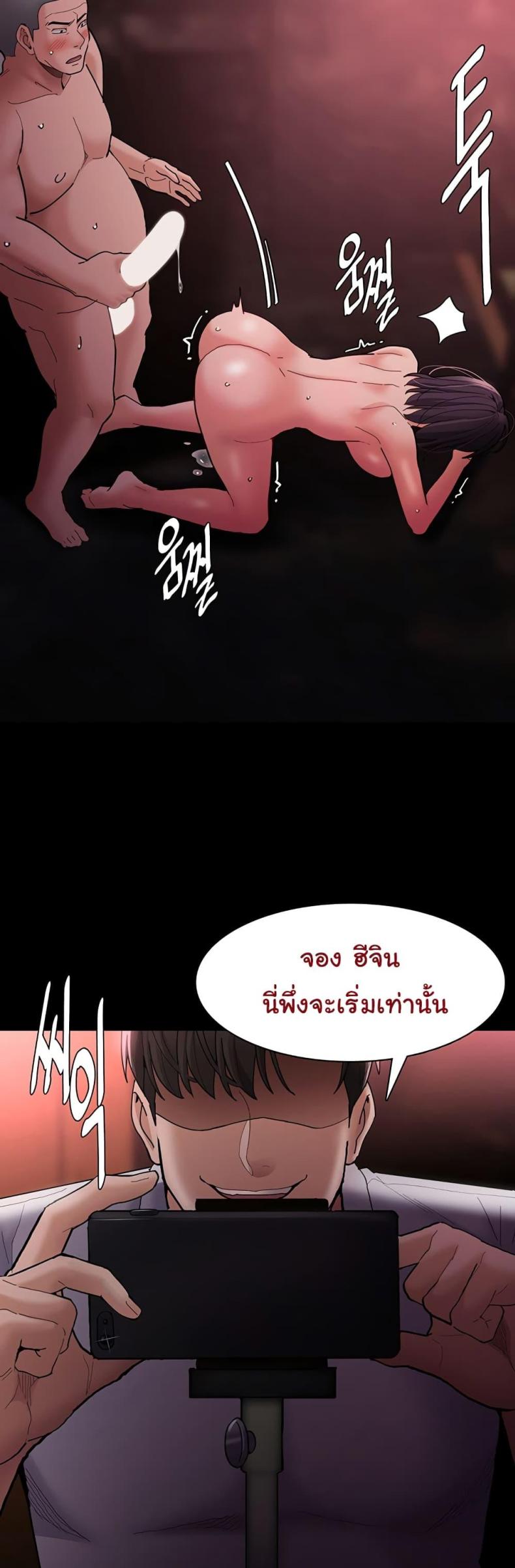 page-48