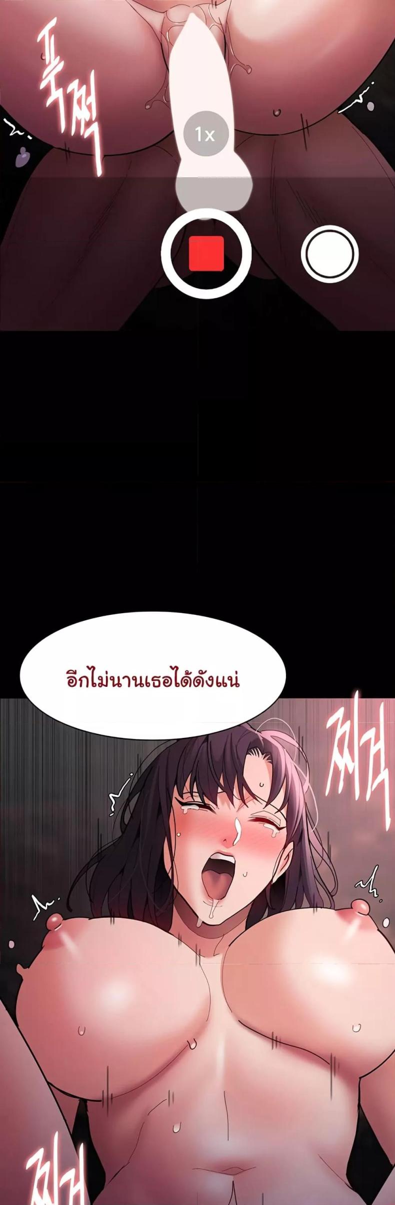 page-41