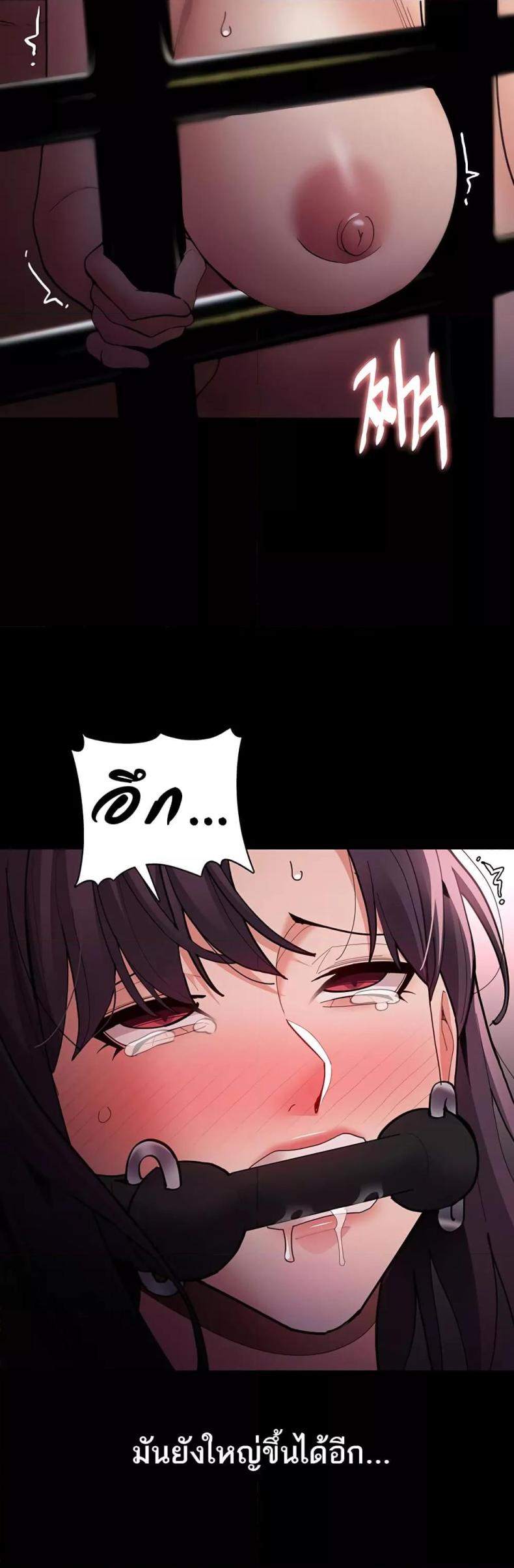 page-13