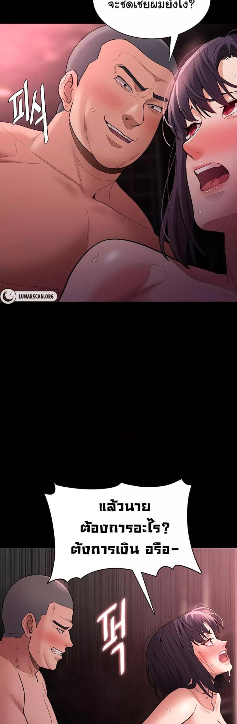 page-22
