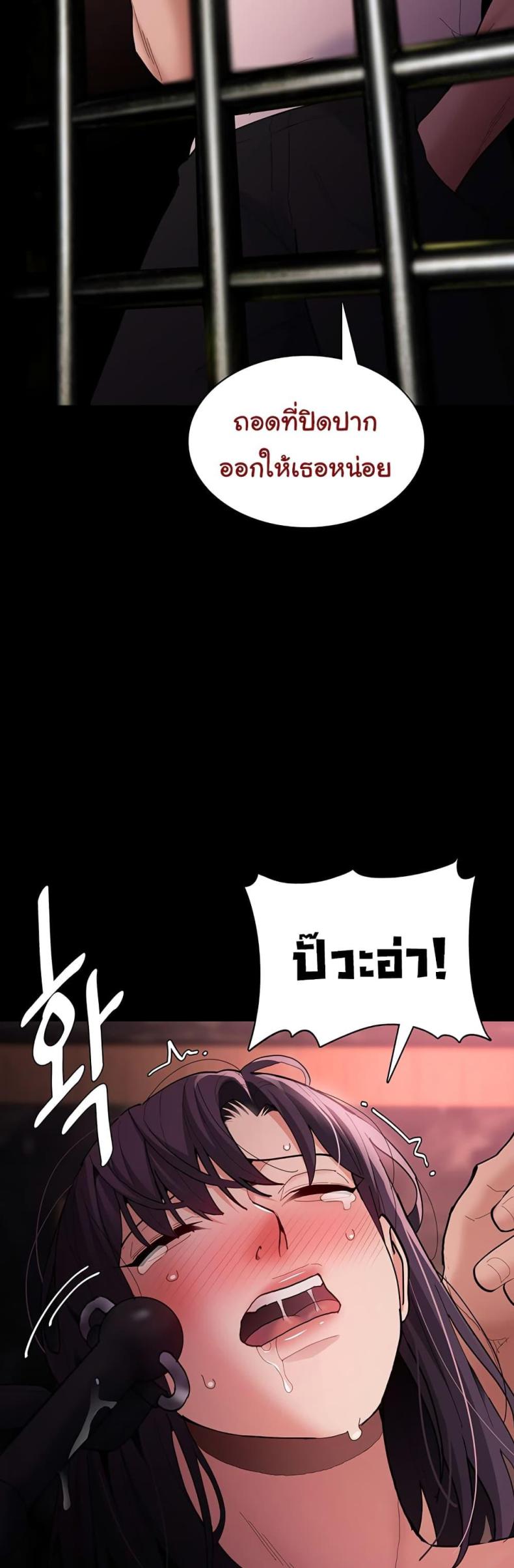 page-16
