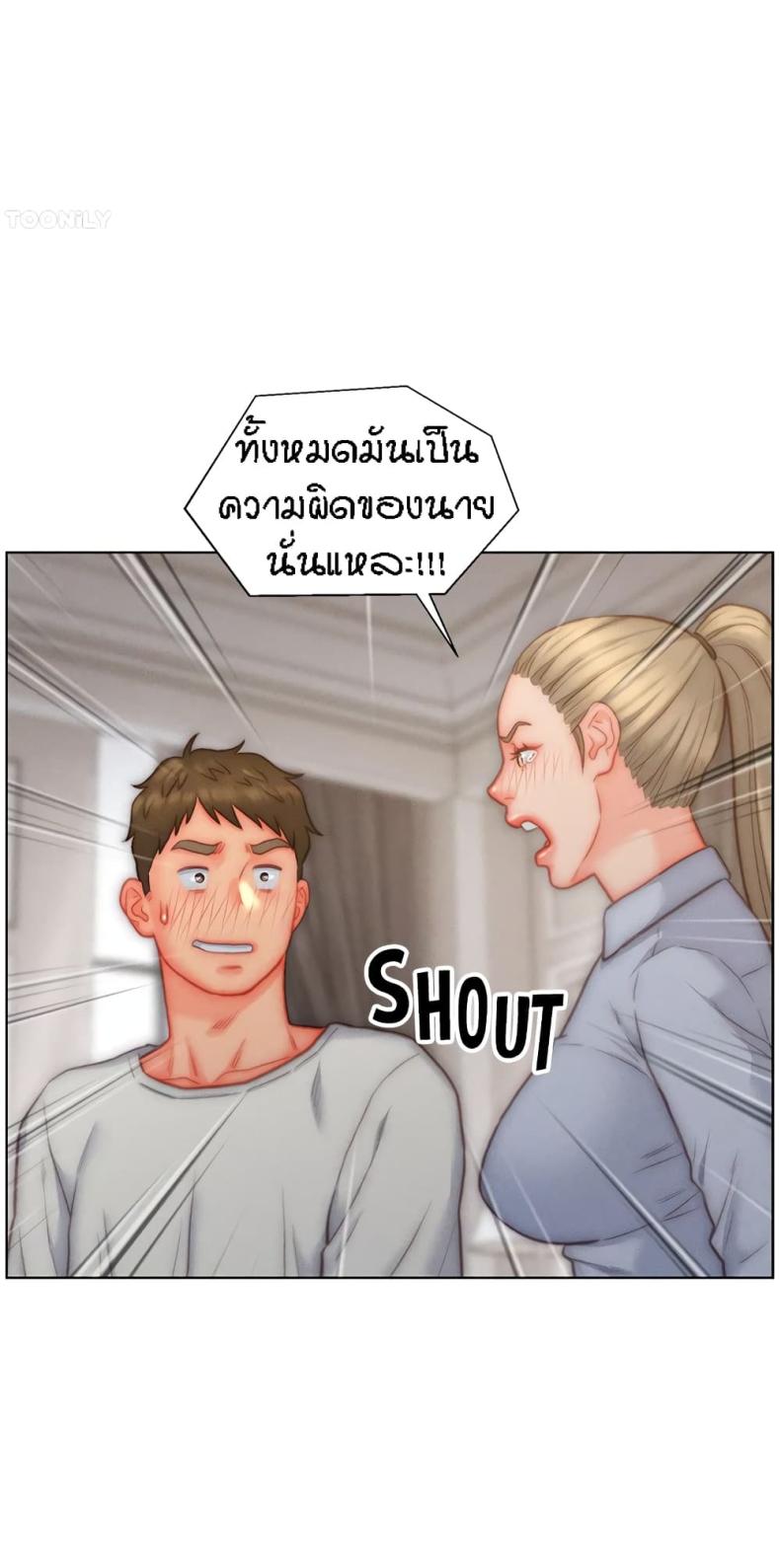 page-25