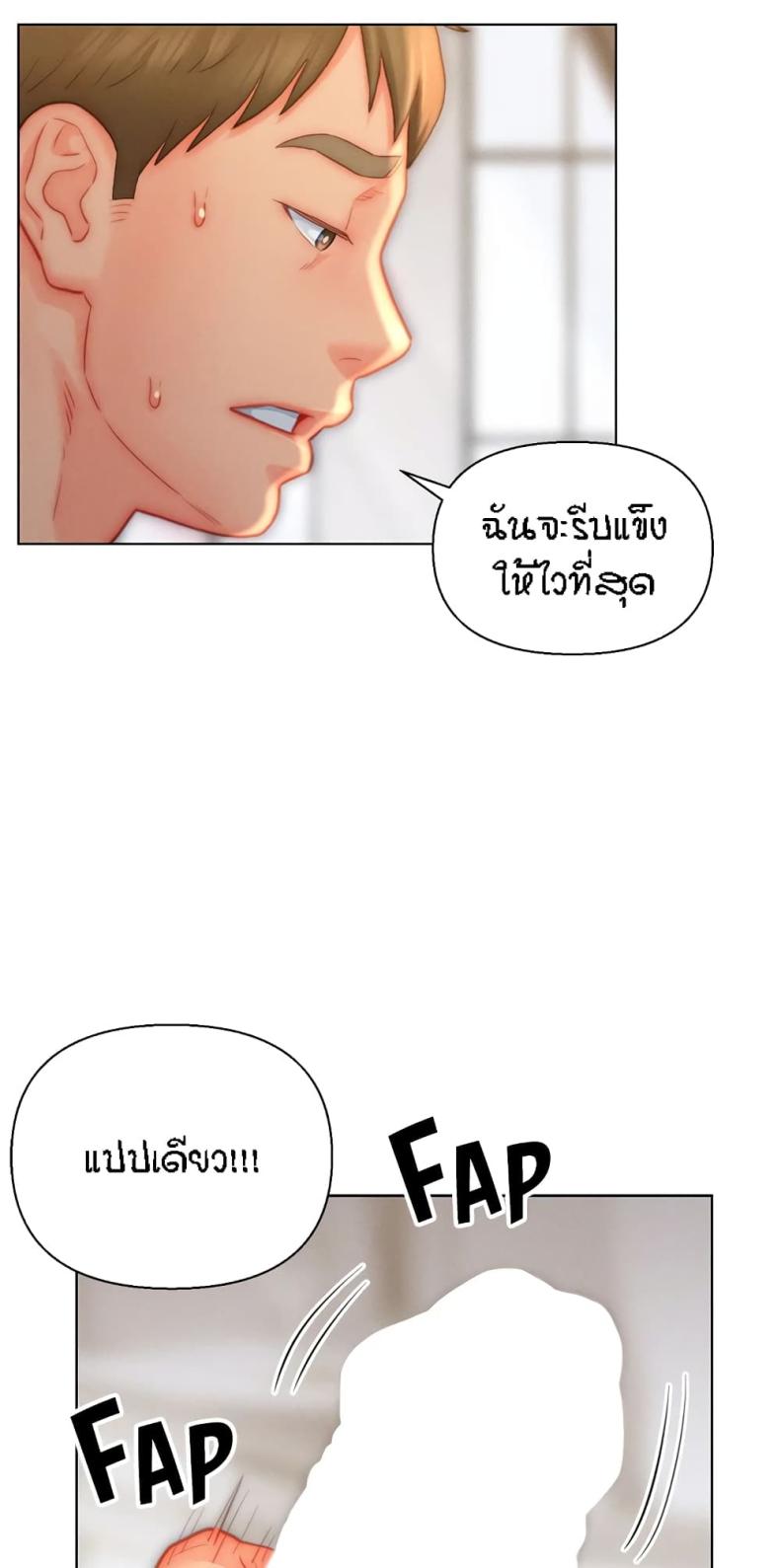 page-46