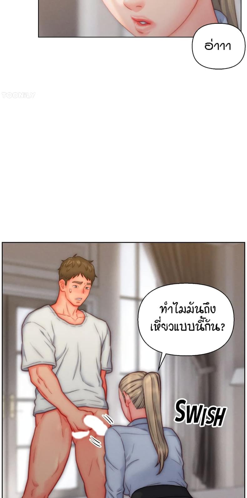 page-43