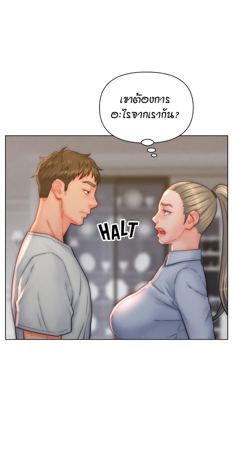 page-4