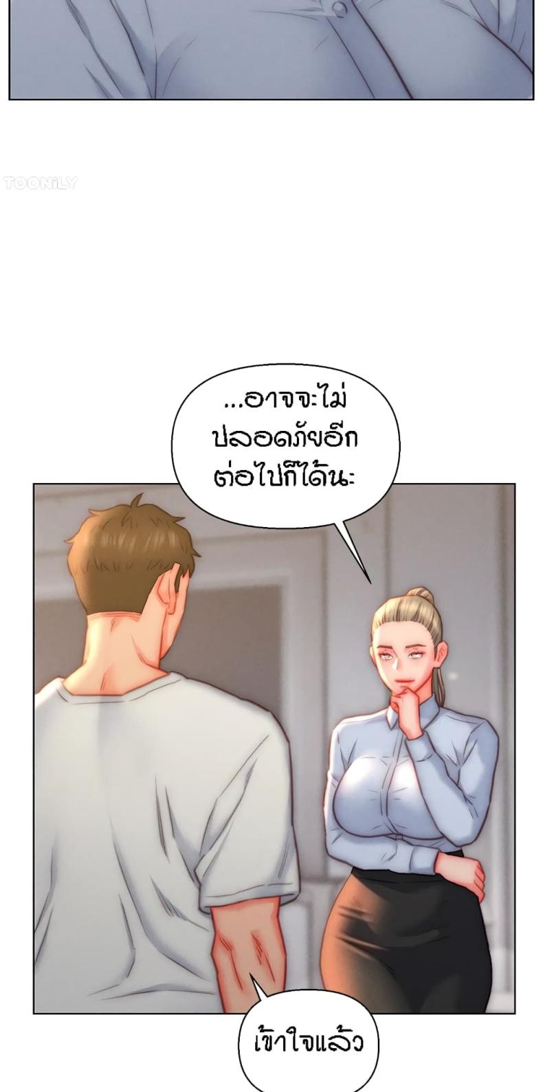 page-37