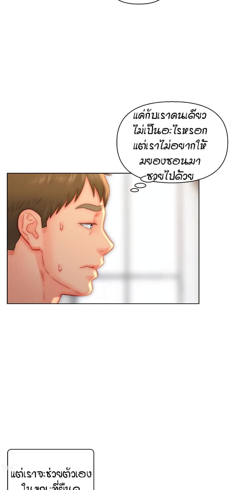 page-38