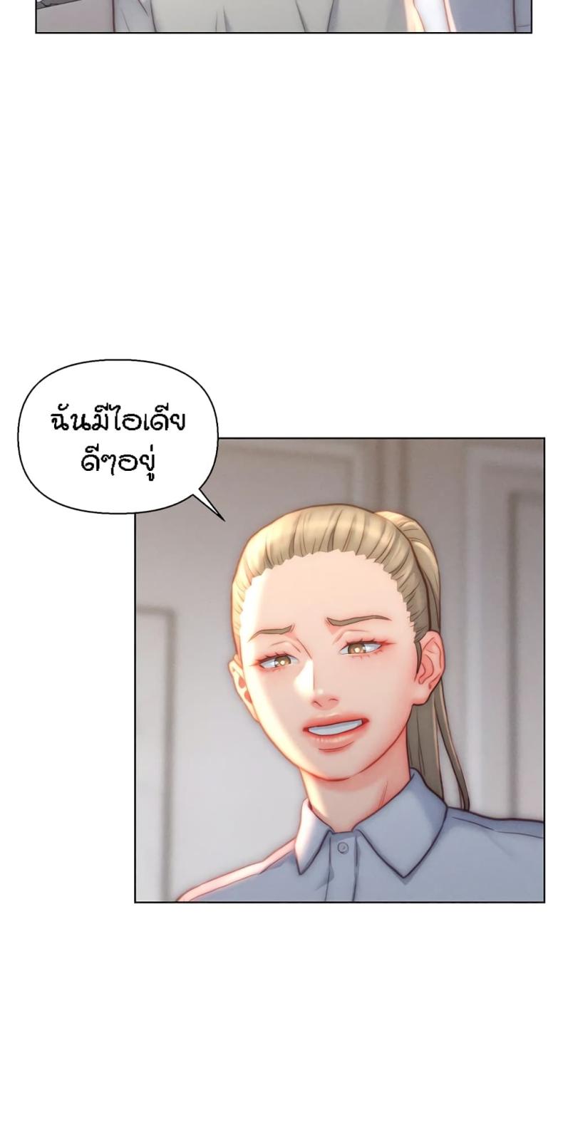 page-31