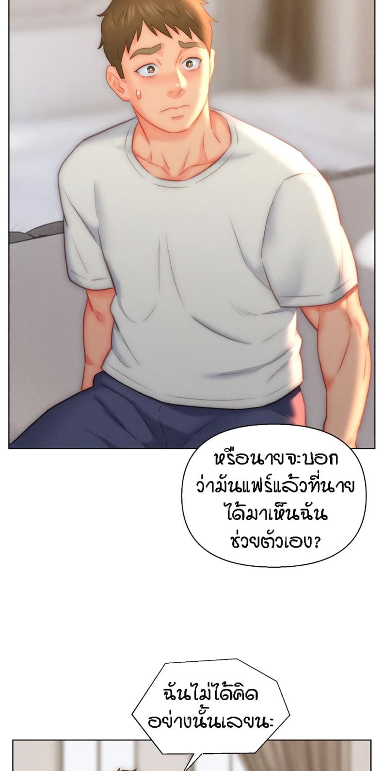page-34