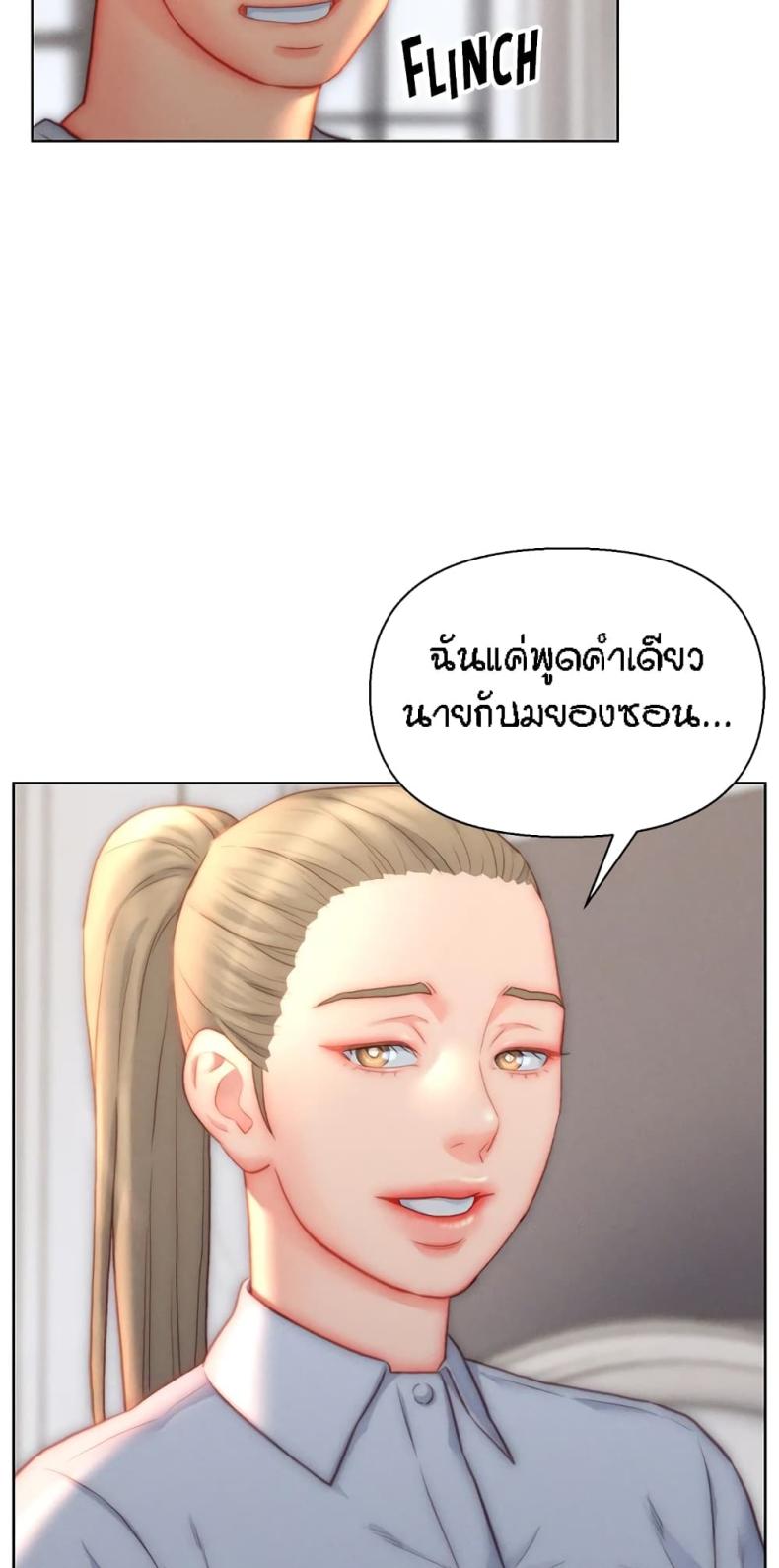 page-36