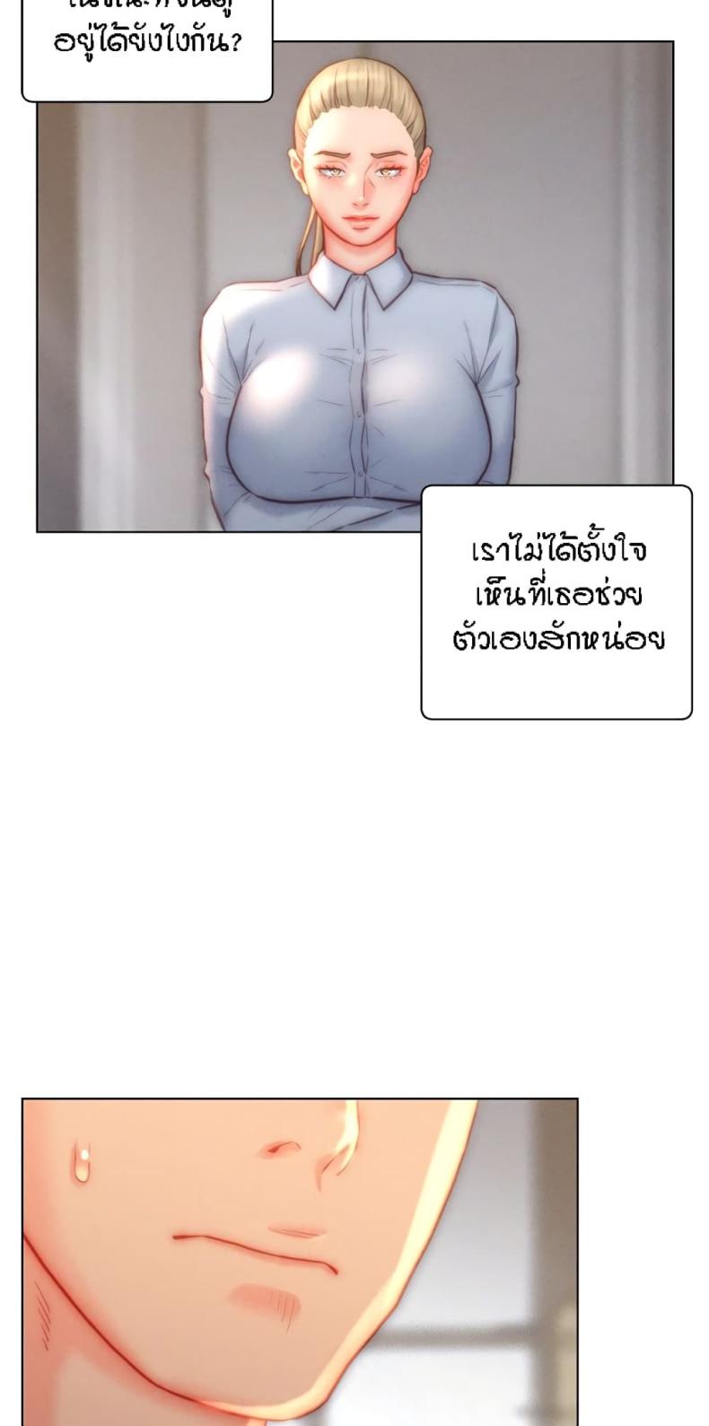 page-39