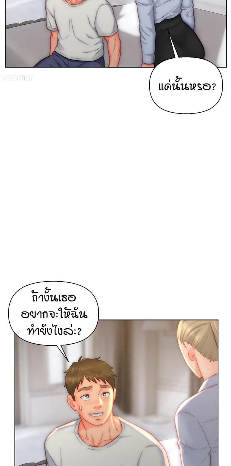 page-30
