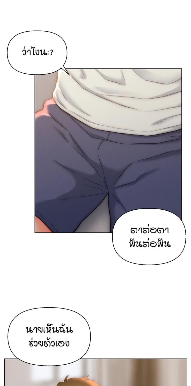 page-33
