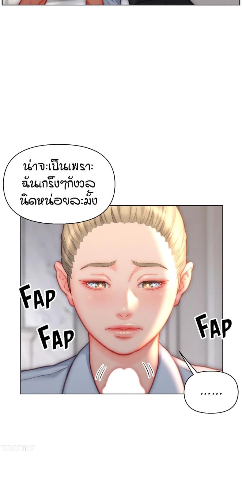 page-44