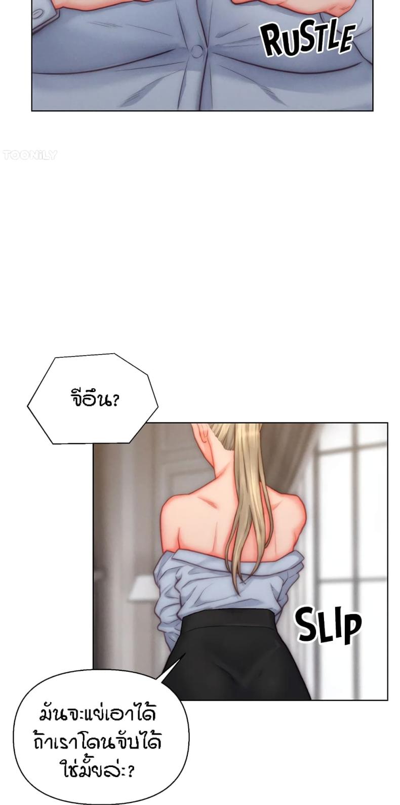 page-48
