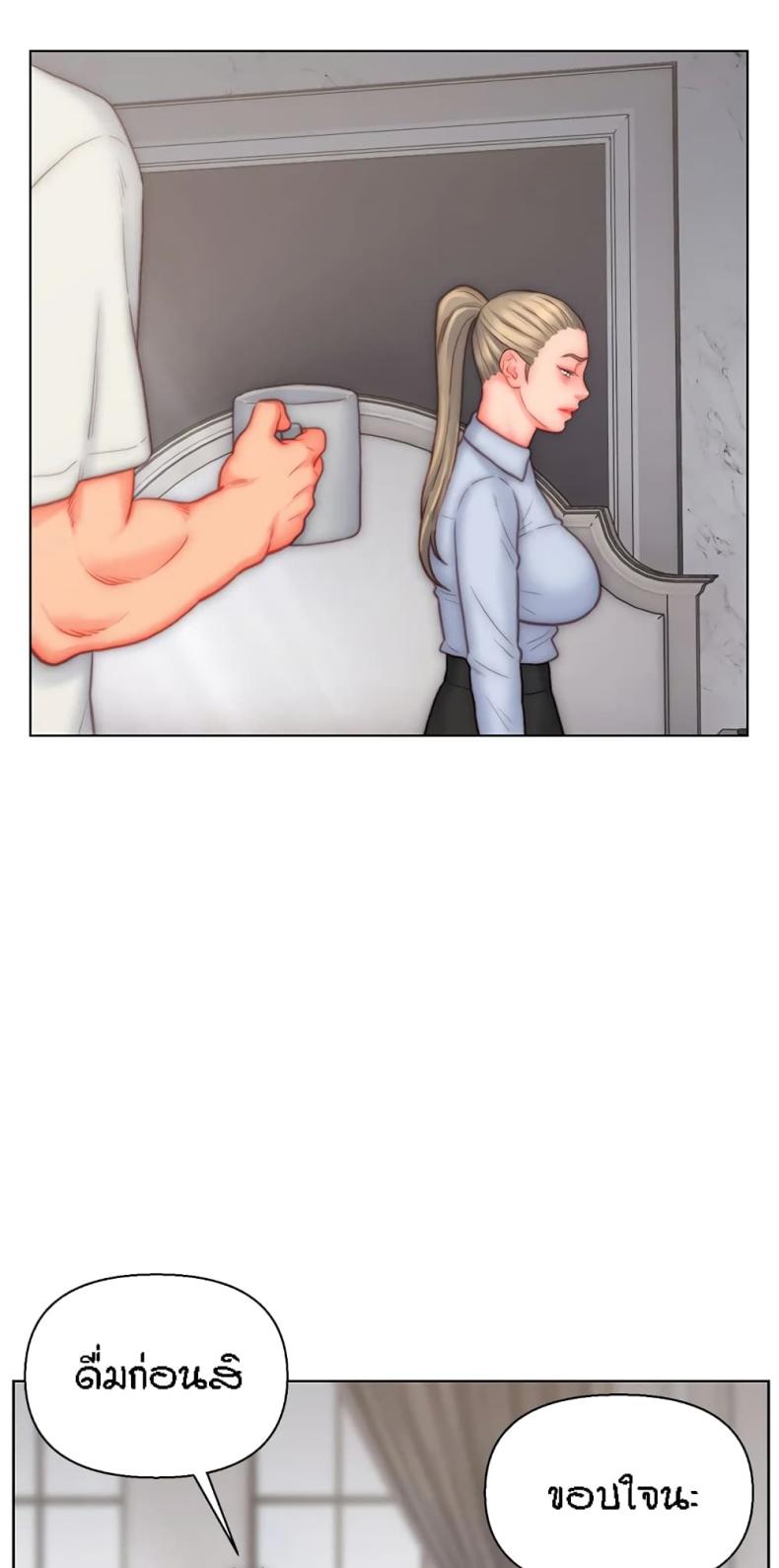 page-22