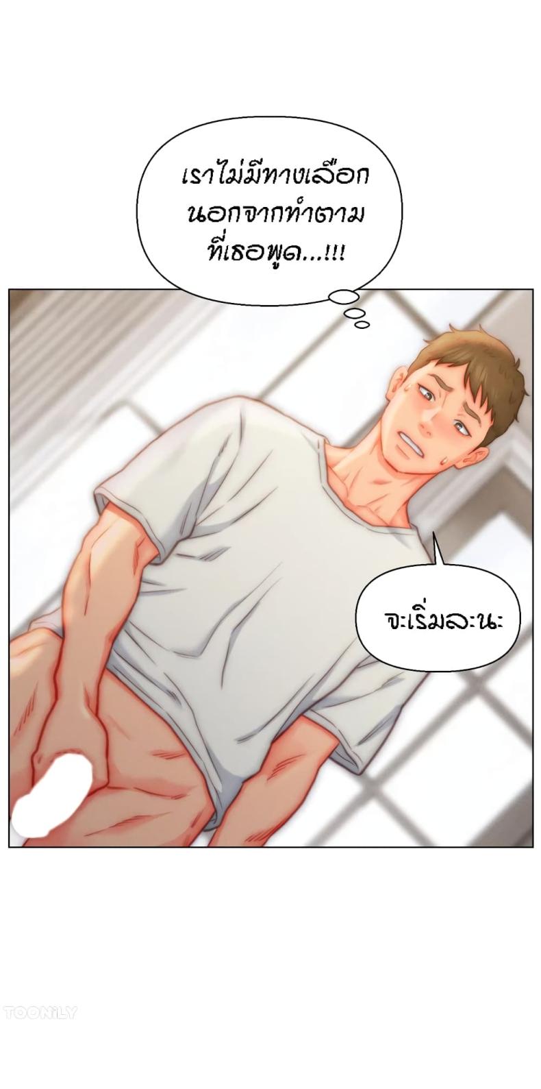 page-41