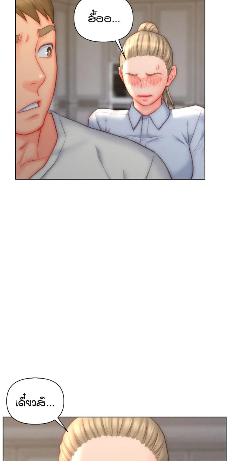 page-16