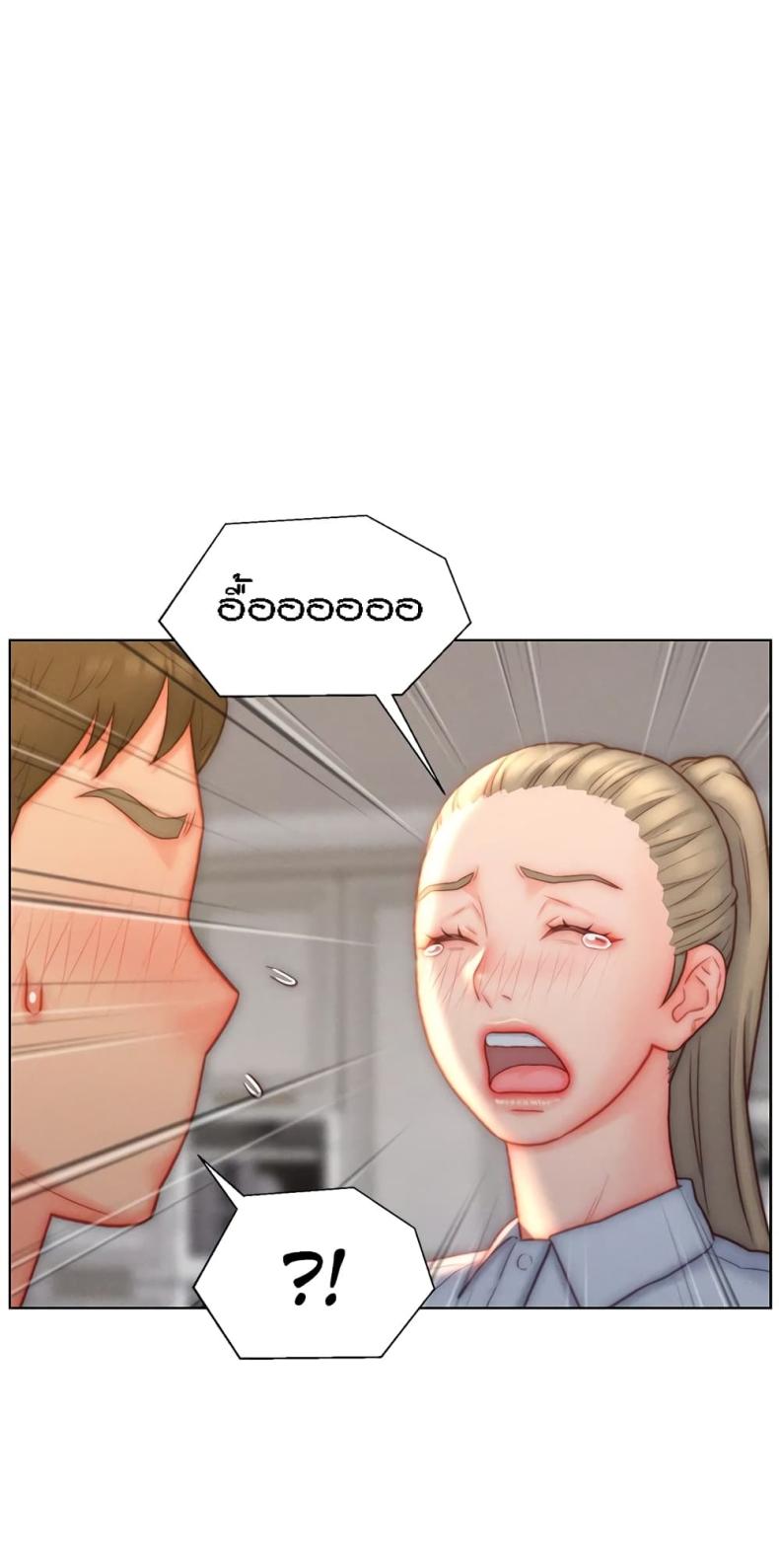 page-18