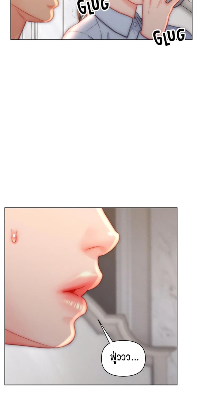 page-24