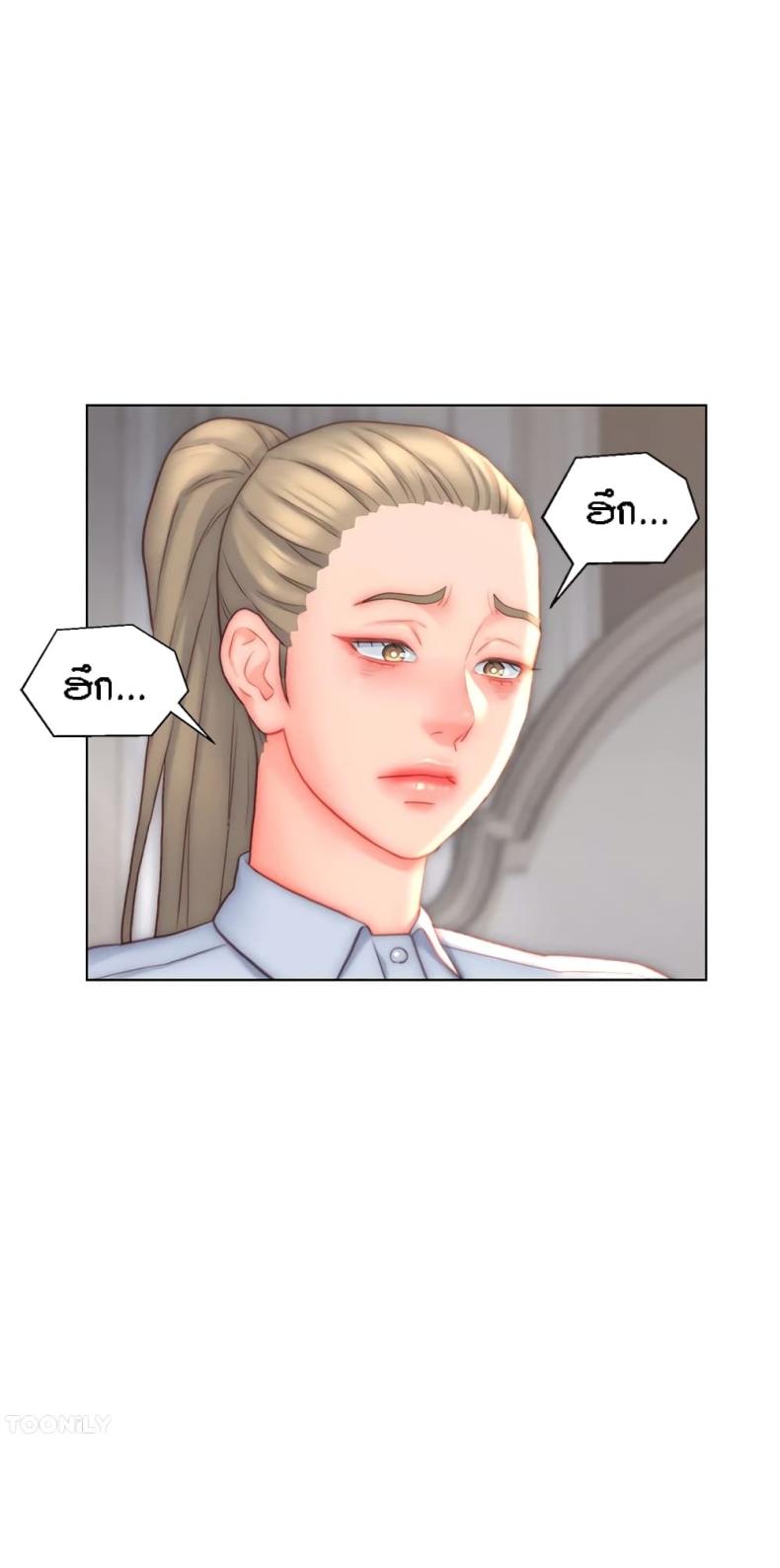 page-21