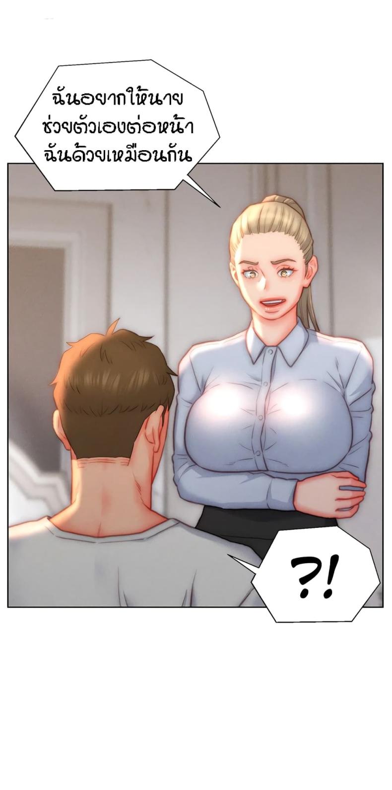 page-32