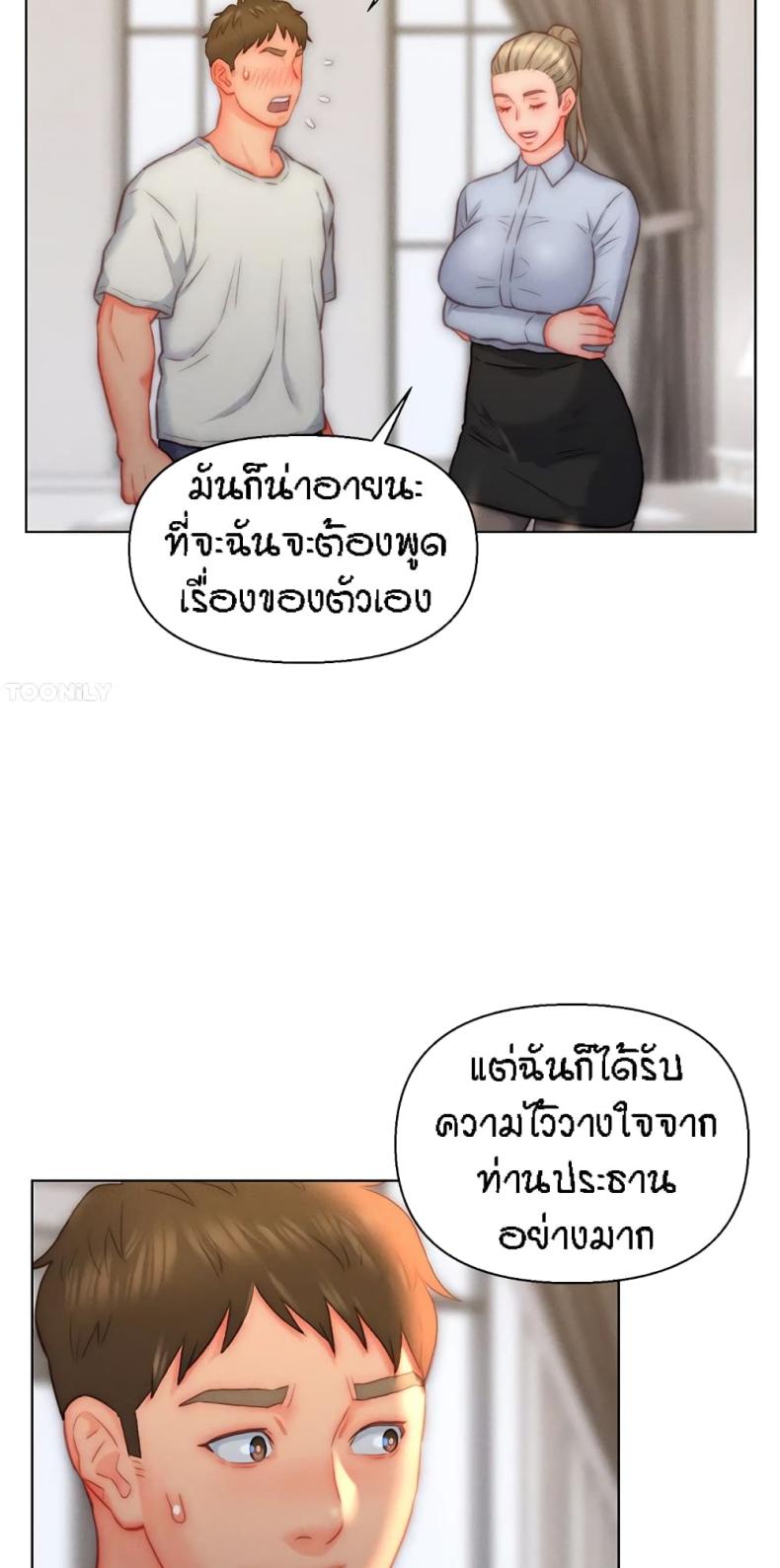 page-35