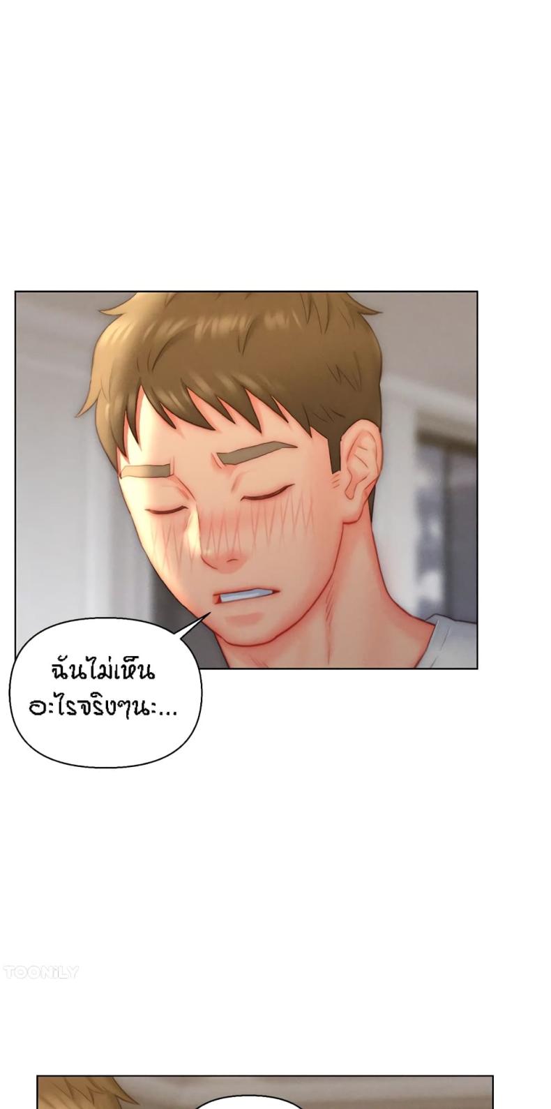 page-15