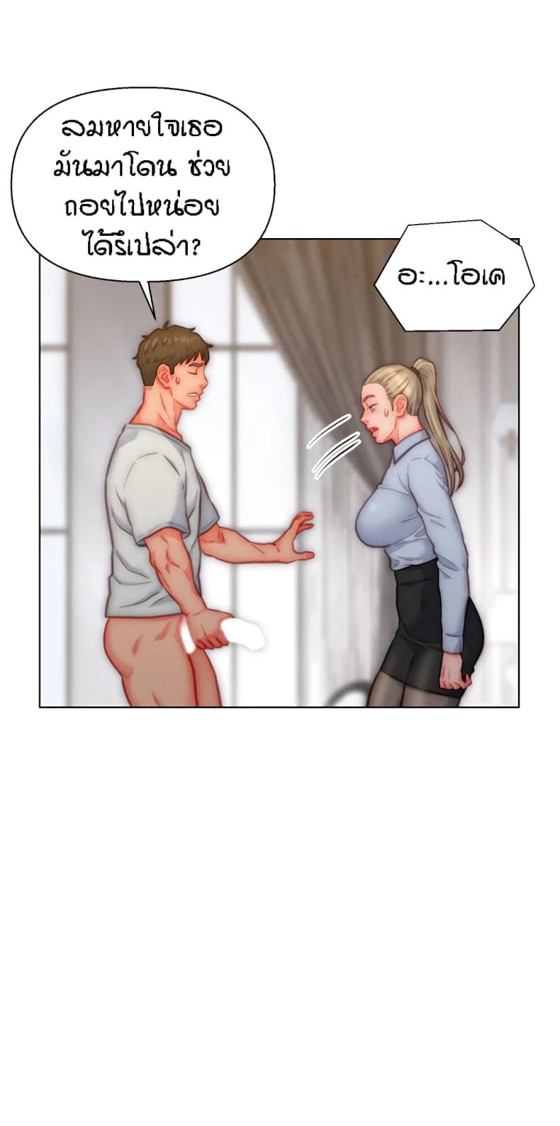 page-45