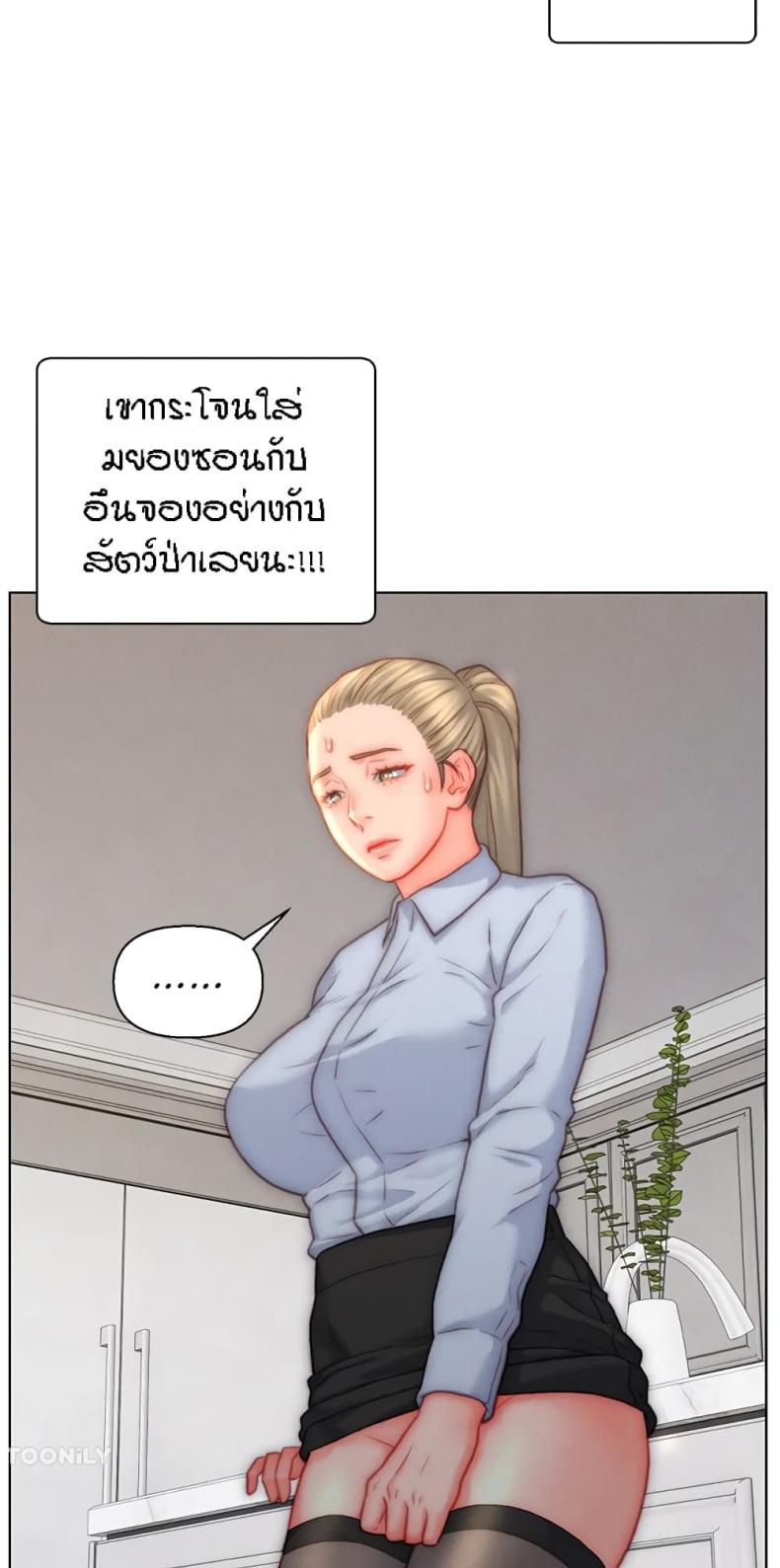 page-9