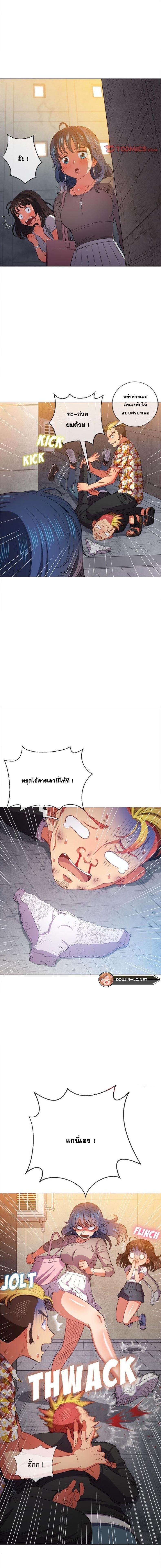 page-9