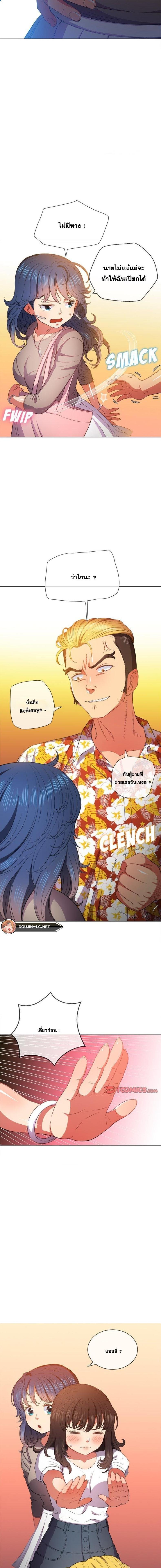 page-15