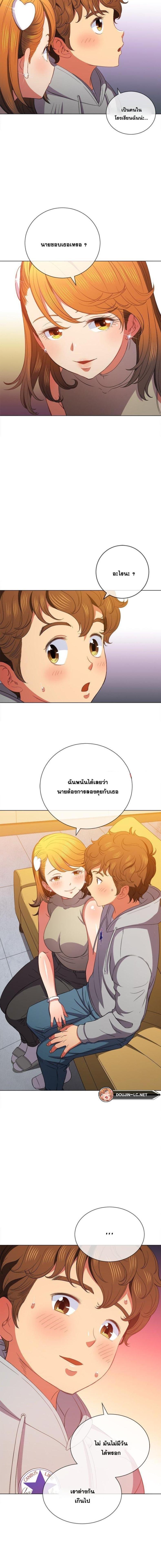page-11