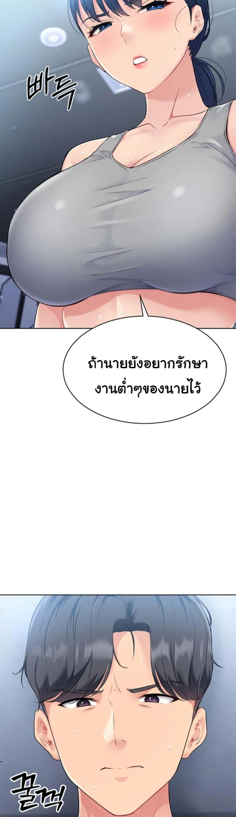 page-50