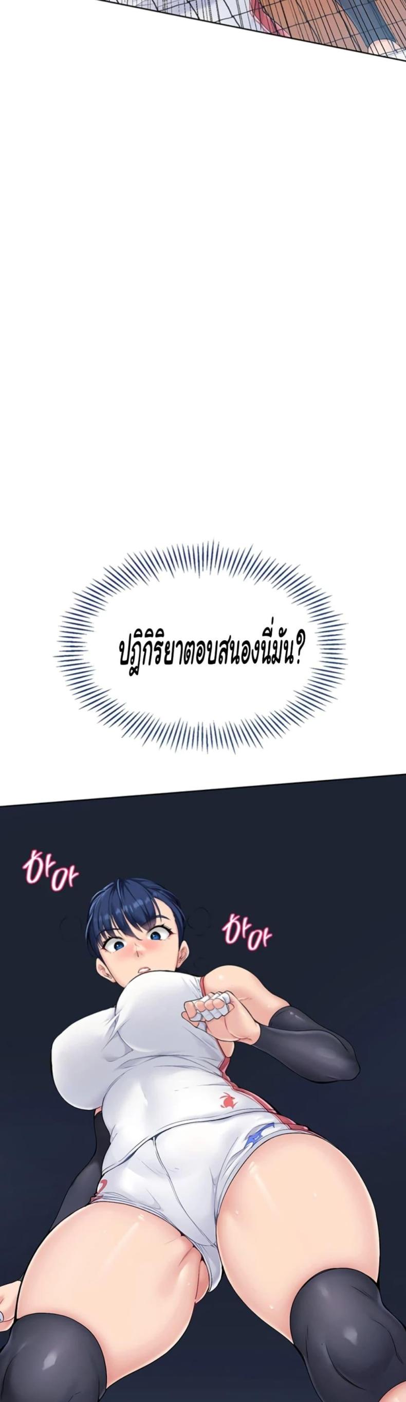 page-65