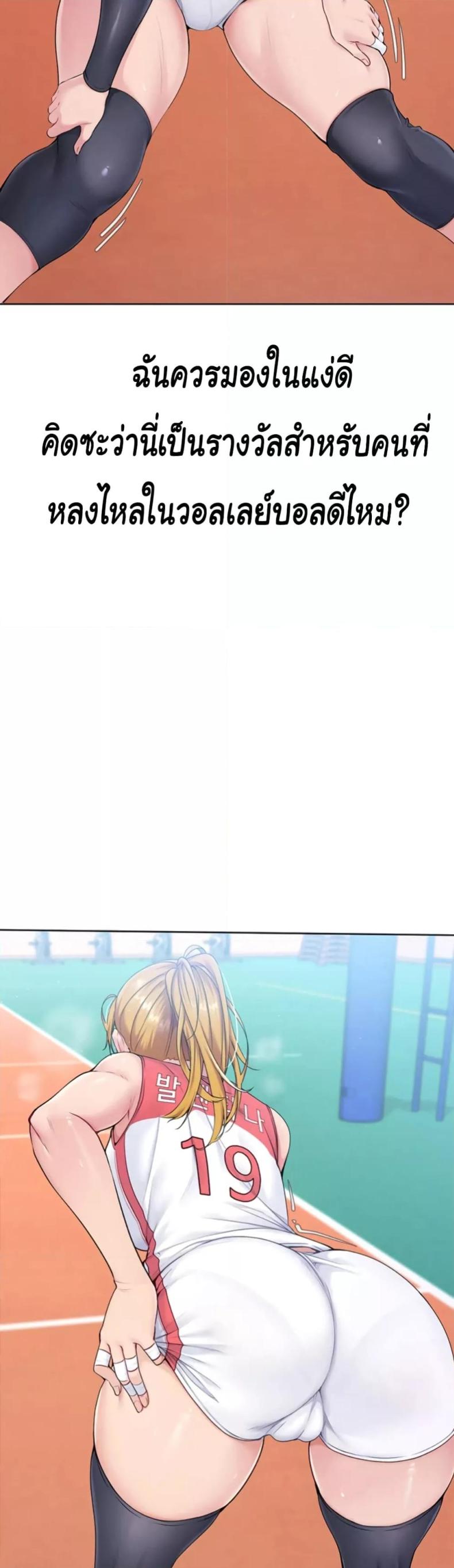 page-24