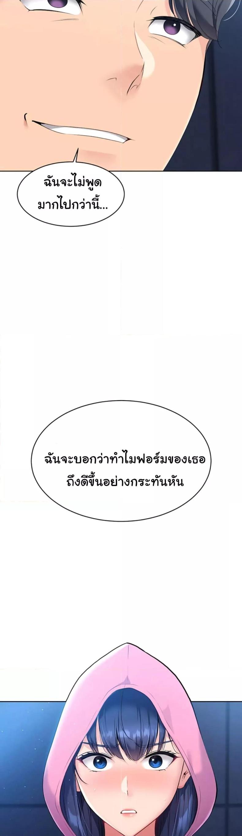 page-89