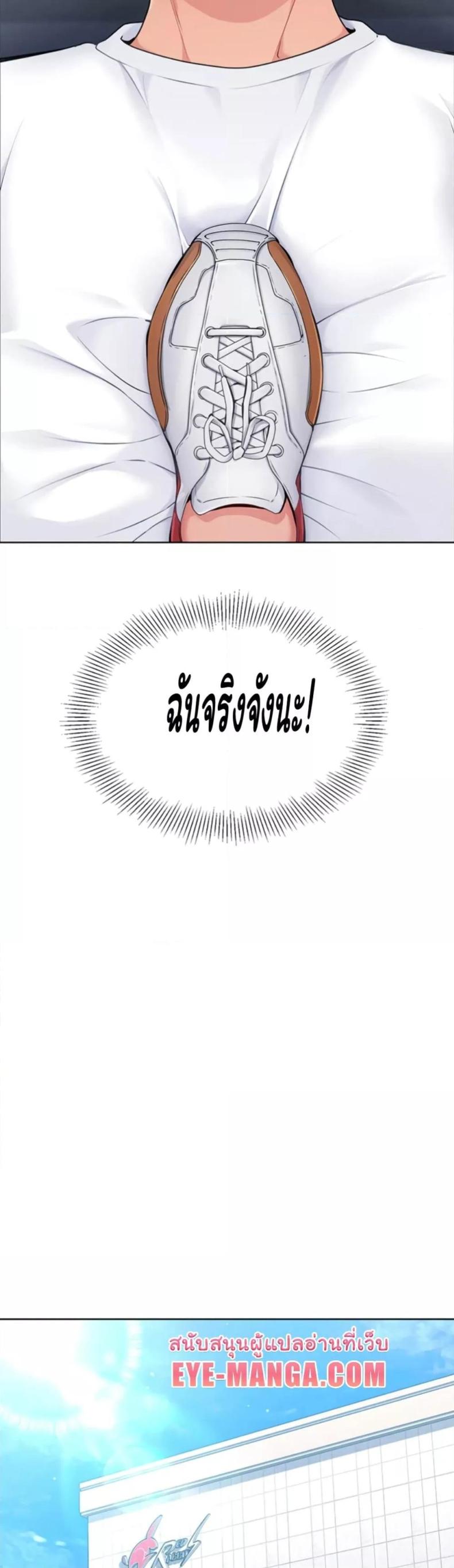 page-51