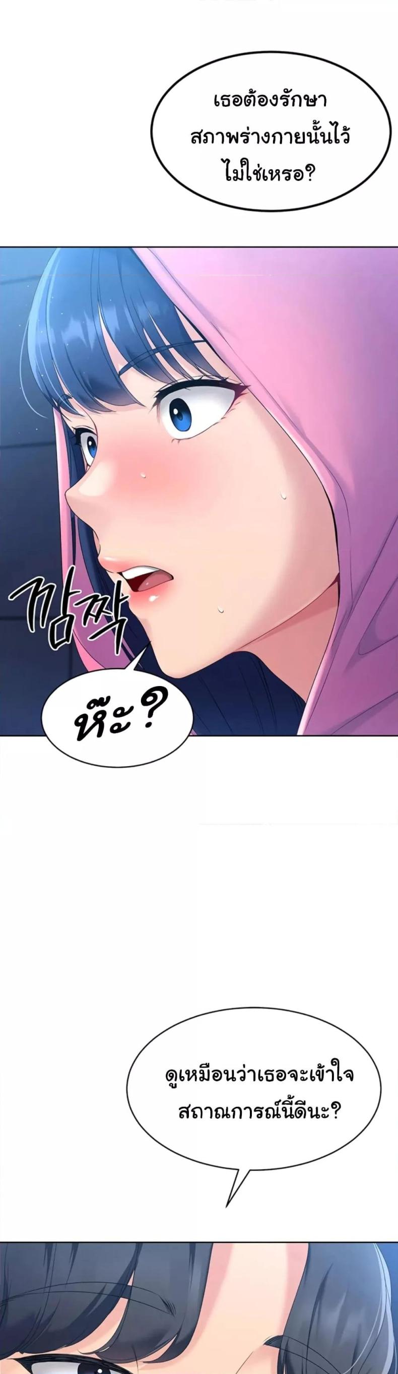 page-88