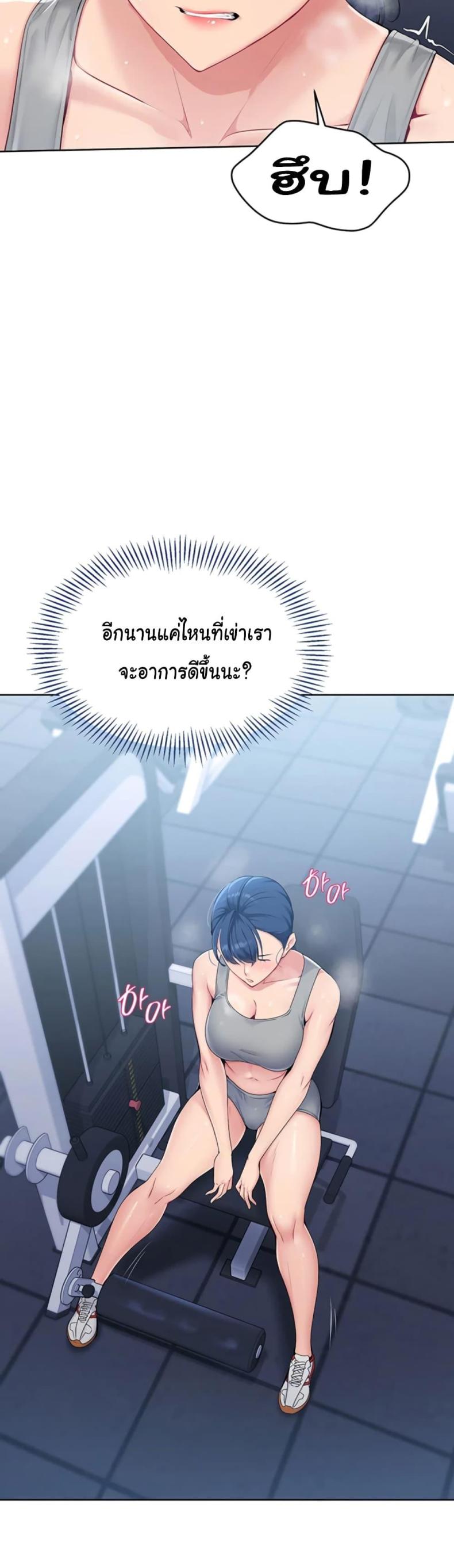 page-39